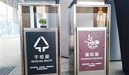 湖南省高等教育自学考试自助服务系统(考生个人空间)